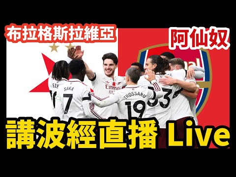 阿斯独家揭,将重磅宣布,越位新规,滚球购买平台,滚球平台官方网站,滚球平台,(集团)官方网站,十大滚球购买平台