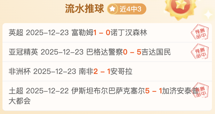 激情对决,巴塞罗那与,皇家马德里,滚球购买平台,滚球平台官方网站,滚球平台,(集团)官方网站,十大滚球购买平台