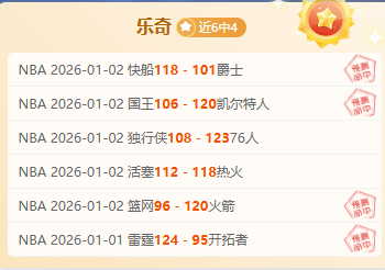 德甲劲旅沙,尔克,瞄准超级射,滚球购买平台,滚球平台官方网站,滚球平台,(集团)官方网站,十大滚球购买平台