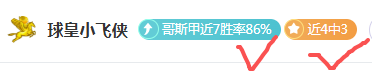 国米间歇期,备战欧冠身,心倍感疲惫,滚球购买平台,滚球平台官方网站,滚球平台,(集团)官方网站,十大滚球购买平台
