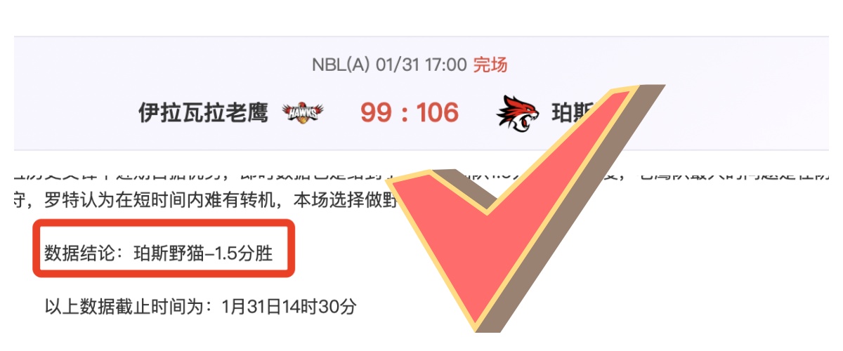 北京开幕,奥运之旅,回顾历届夏,滚球购买平台,滚球平台官方网站,滚球平台,(集团)官方网站,十大滚球购买平台