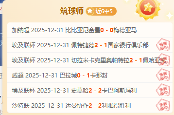泰特在烏度,卡指导下防,守灵动,滚球购买平台,滚球平台官方网站,滚球平台,(集团)官方网站,十大滚球购买平台