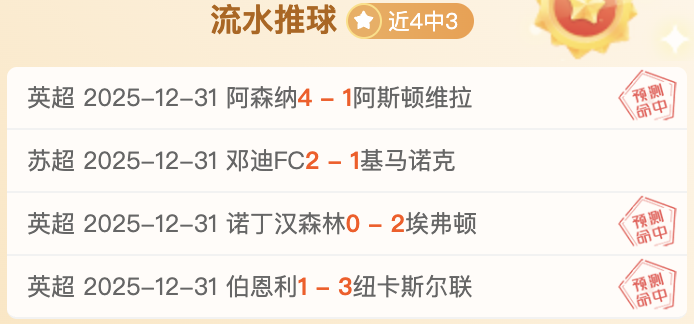 孙佳俊勇夺,全国春季游,泳赛男子,滚球购买平台,滚球平台官方网站,滚球平台,(集团)官方网站,十大滚球购买平台