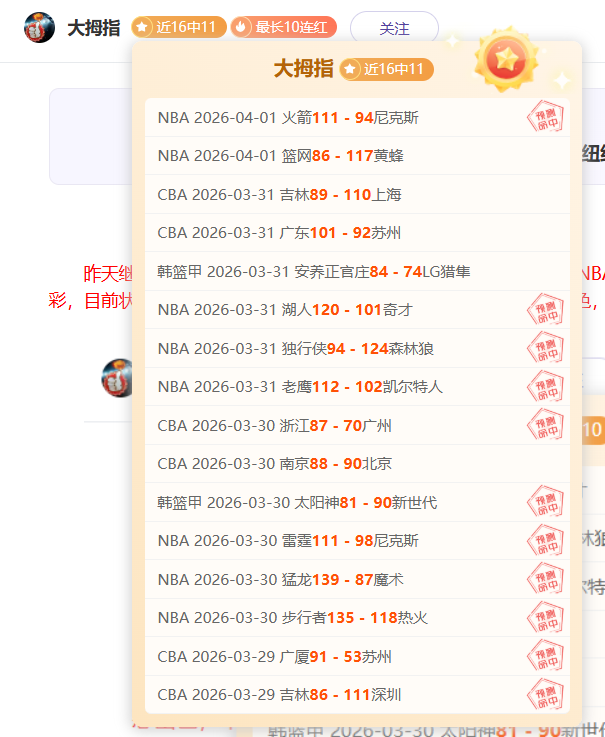 大乐透期号,专家推荐,亚洲太极虎,滚球购买平台,滚球平台官方网站,滚球平台,(集团)官方网站,十大滚球购买平台