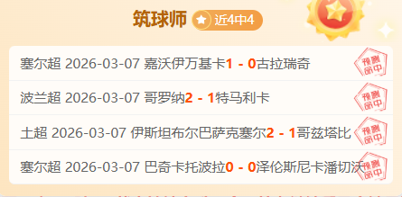 巅峰独战,一触即发,出手必破苍,滚球购买平台,滚球平台官方网站,滚球平台,(集团)官方网站,十大滚球购买平台