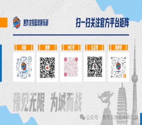推荐,周六,常规赛分析,滚球购买平台,滚球平台官方网站,滚球平台,(集团)官方网站,十大滚球购买平台