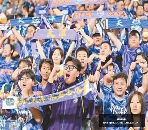 国际友谊赛,连胜奇迹无,人能敌的王,滚球购买平台官网,滚球购买平台实时下注,滚球购买平台电竞投注,滚球购买平台登录,滚球购买平台入口