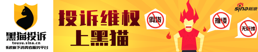 腾讯电竞馆,亿元赞助,电竞生态加,滚球购买平台官网,滚球购买平台实时下注,滚球购买平台电竞投注,滚球购买平台登录,滚球购买平台入口
