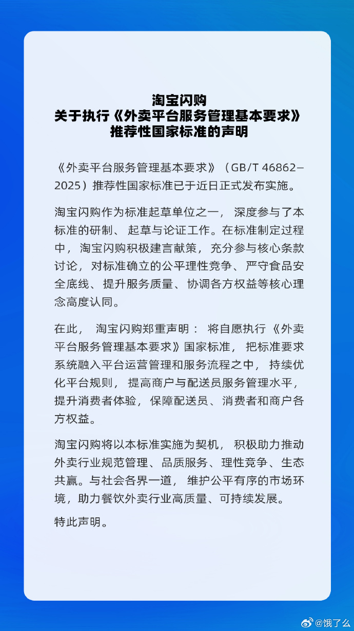加州亿万富,翁税争议,黄仁勋谈缴,滚球购买平台官网,滚球购买平台实时下注,滚球购买平台电竞投注,滚球购买平台登录,滚球购买平台入口