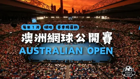 【爆彩速递】2025146期大乐透冷热号预测，复式组选秘籍，能否一触即发？