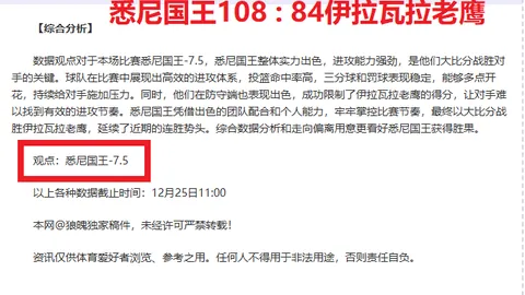 滚球购买平台 资讯 093218 okp