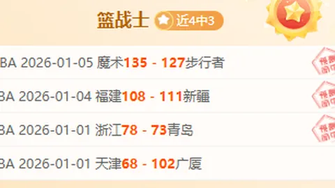 滚球购买平台 产品 093513 i9z