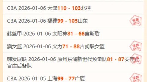 皇马对三月中旬西甲赛程存异议：休息时间恐不如巴萨与马竞