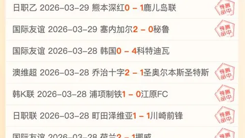 大乐透期号专家推荐：亚洲太极虎对阵非洲大象分析