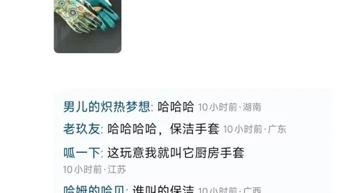 大乐透期号分析：专家推荐质合前区十码，胜负分析揭示陷阱