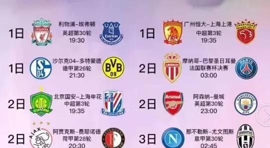 具备一定的